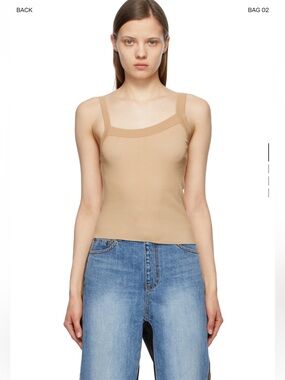 OPEN YY Beige Knit Asymmetric Tank Top Size 1